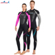 DIVE&SAIL专业潜水服女3mm男防寒保暖连体深潜湿衣浮潜冲浪游泳服