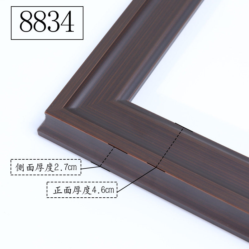 实木相框定制尺寸任意尺寸