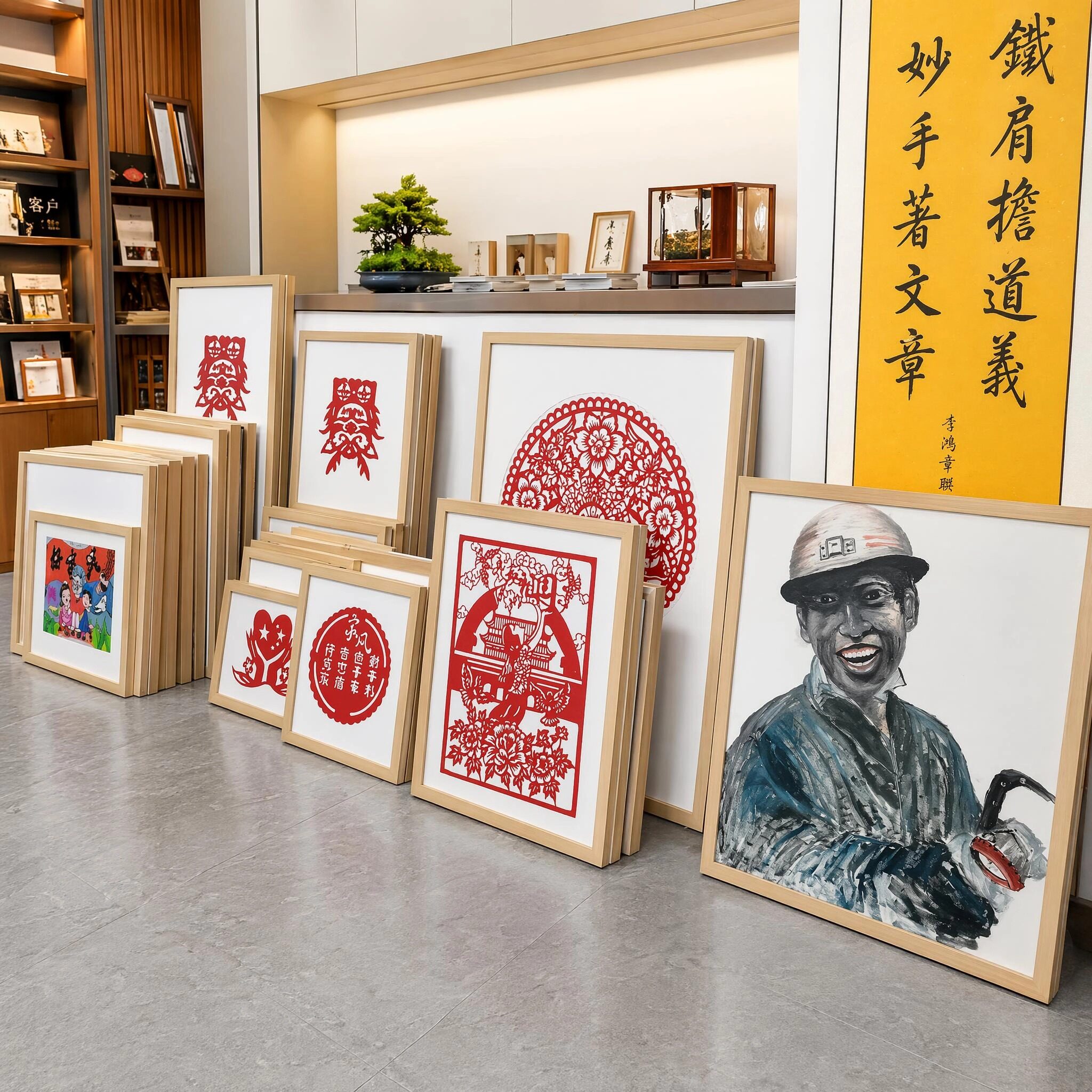 非遗剪纸装裱定制实木玻璃画框图片