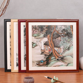 国画框装 裱字画相框33X33cm外框架挂墙50 50厘米宣纸正方形定制