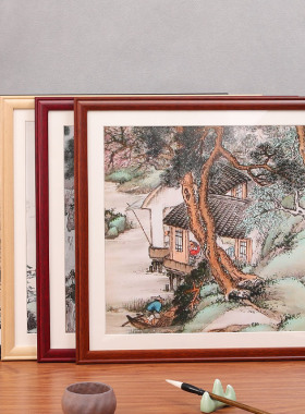 国画框装裱字画相框33X33cm外框架挂墙50*50厘米宣纸正方形定制