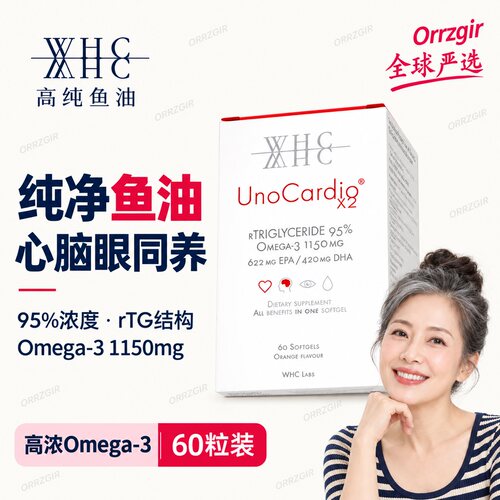 WHC小金蛋深海鱼油60粒
