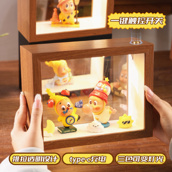 星星人手办盲盒造景展示盒摆台收纳相框透明适用泡泡玛特小野带灯
