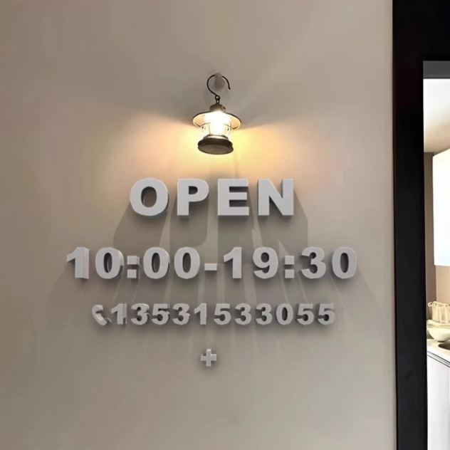 营业时间告示牌定制立体墙贴电话号码美容院美甲店服装店自粘字标识指示亚克力广告牌门店提示店铺门口简约