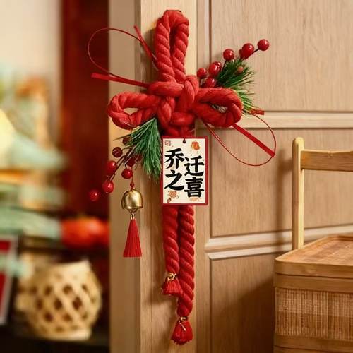 乔迁之喜装饰入户门把手挂件