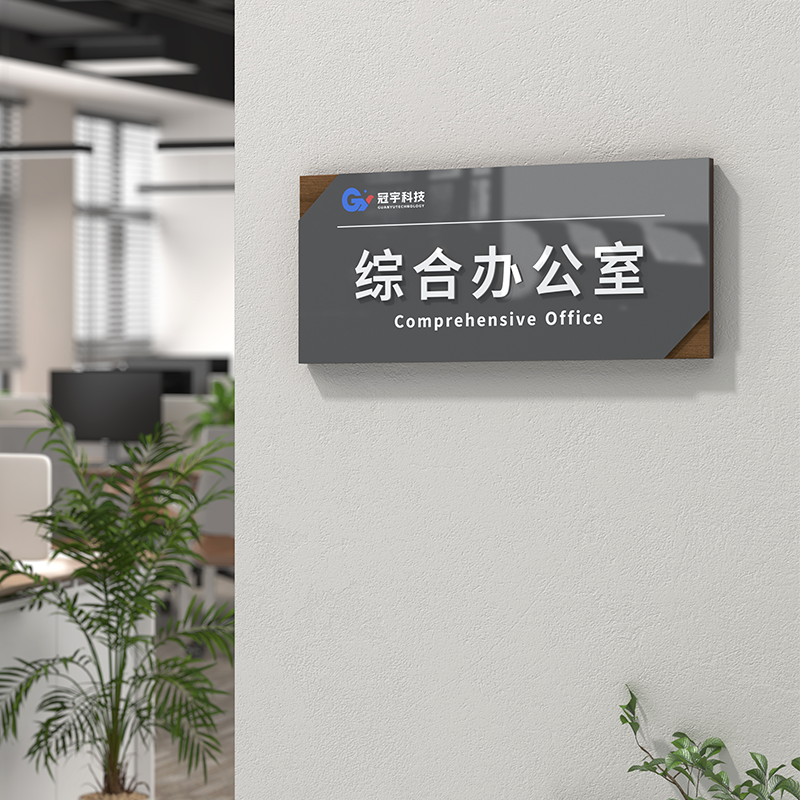 立体美观 双层加厚