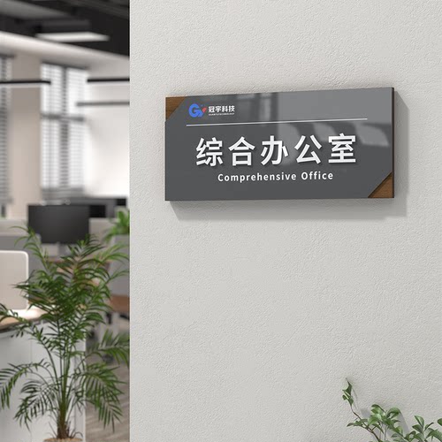 立体美观 双层加厚