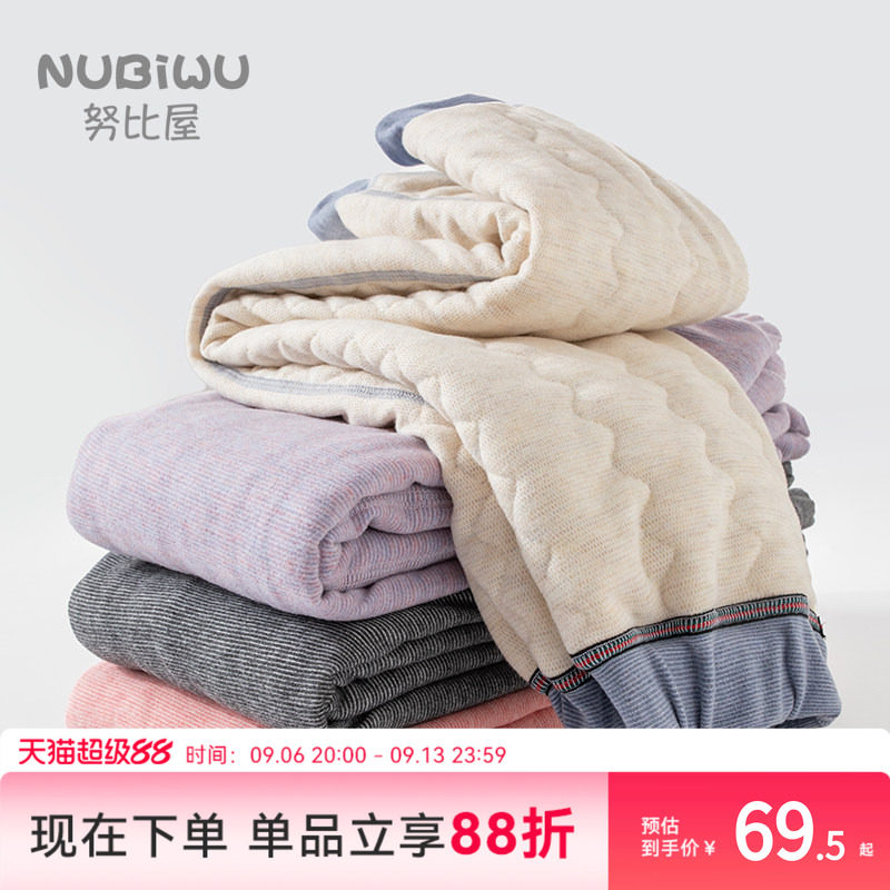 儿童保暖裤秋冬款女童加绒加厚贴身内穿校服打底夹棉秋裤男童棉裤
