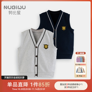男童馬甲男孩大童薄款 背心兒童春秋內(nèi)穿馬夾 開衫 外穿坎肩針織秋季