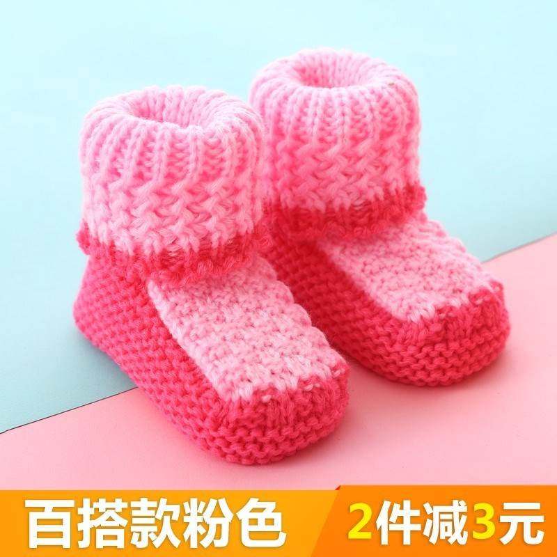 .Child winter baby shoes Female baby Stockings soft sole princess Male baby Pure handwork Newborn weavein the Shoes/Baby Shoes/Parent-child shoes , Toddler shoes/Baby shoes before step  category - from Buy2taobao.com to provide professional Taobao agent buy service