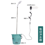 洗头冲水器自吸淋浴器农村简易式 户外家用电动花洒泡头水循环