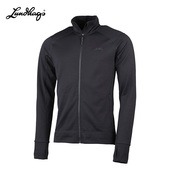 Lundhags隆哈Ullto Merino美利奴羊毛外套户外休闲男士 保暖上衣