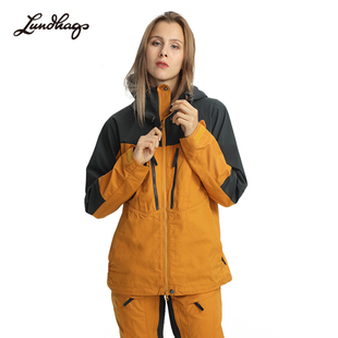 Lundhags隆哈Makkepro jacket户外软壳衣休闲徒步登山服女士