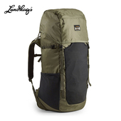 Lundhags隆哈Fulu 佛鲁户外轻量多功能登山背包旅行徒步包男女款