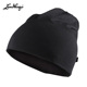 Lundhags隆哈美利奴羊毛无檐帽骑行防风保暖头巾徒步登山冷帽