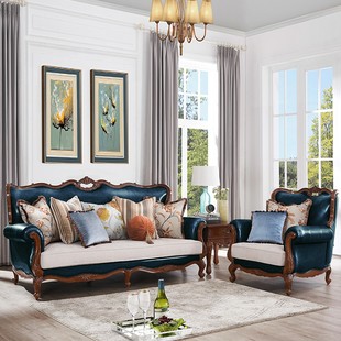 美式 全实木头层牛皮真皮沙发欧式 奢华雕花皮艺布艺客厅组合沙发
