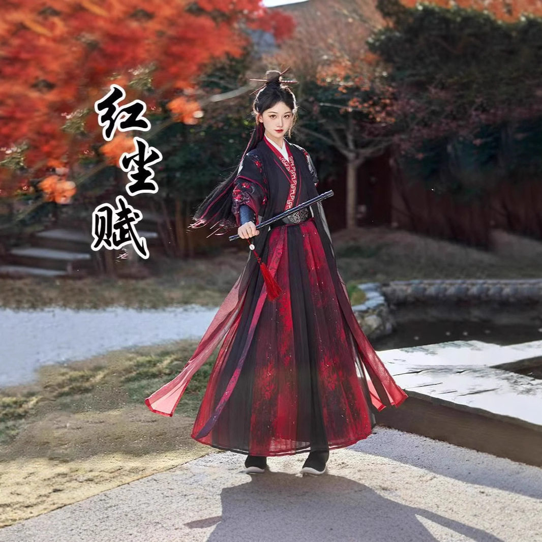 原创汉服2026新款春夏季男女同款侠客日常帅气古装中国风红黑套装