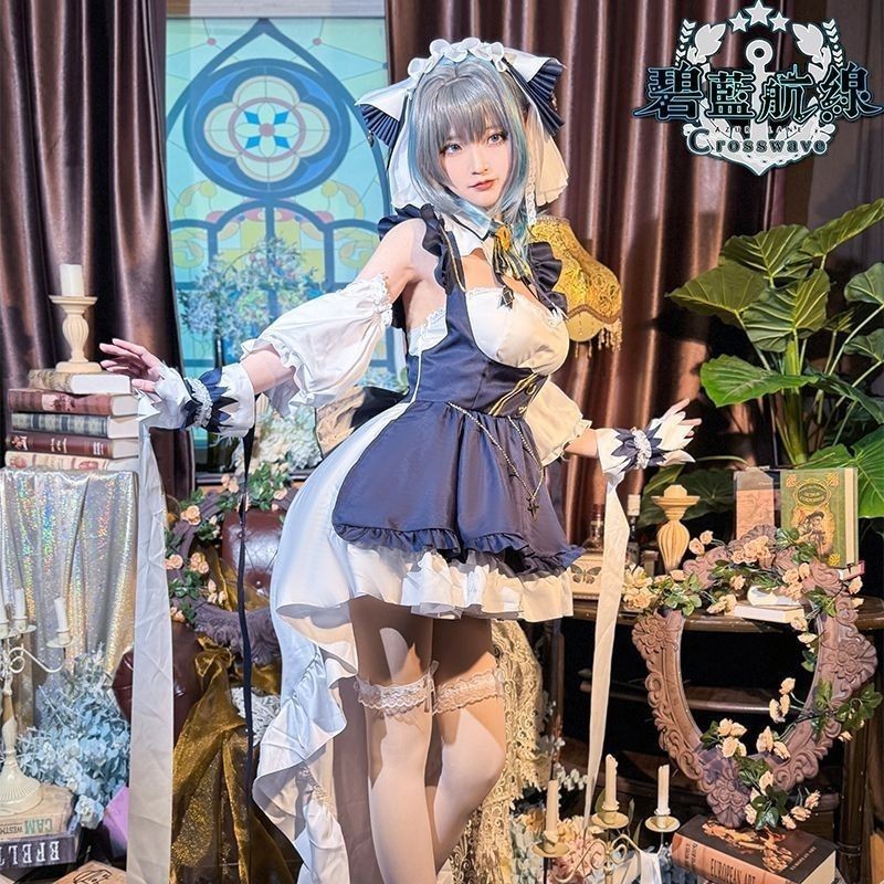 碧蓝航线柴郡cos服重巡洋舰 cosplay服装套装柴郡猫女仆原版猫耳