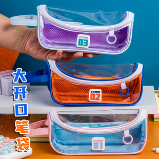 大开口笔袋2026新款流行撞色设计多层多功能大容量文具袋简约高颜值透明文具盒男女孩高初中小学生儿童铅笔盒
