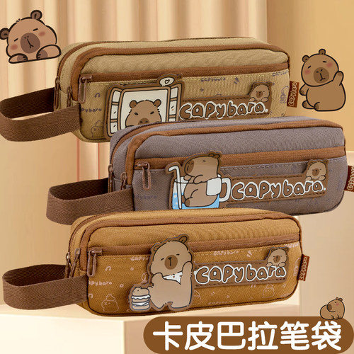 卡皮巴拉笔袋2025年新款三层大容量高颜值文具袋男女孩子高初中小学生铅笔盒男女生幼儿园儿童可爱水豚文具盒