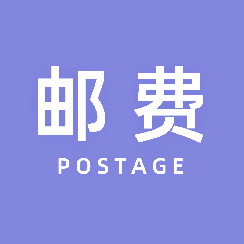 补邮费差价专用链接TOPPIK其它假发