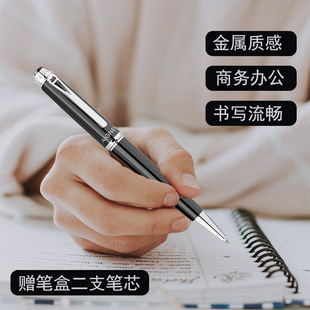 商务高档圆珠笔全铜炫酷男女通用金属笔办公高端签字笔外贸尾货