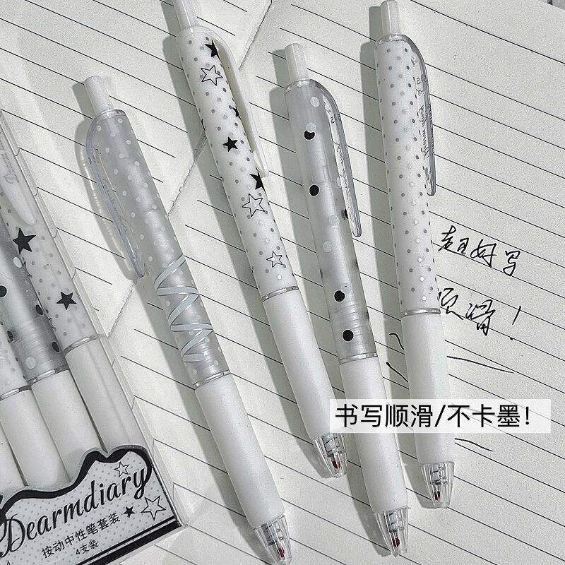 黑白星星波点按动笔ins高颜值学生笔记学习考研刷题笔黑色中性笔