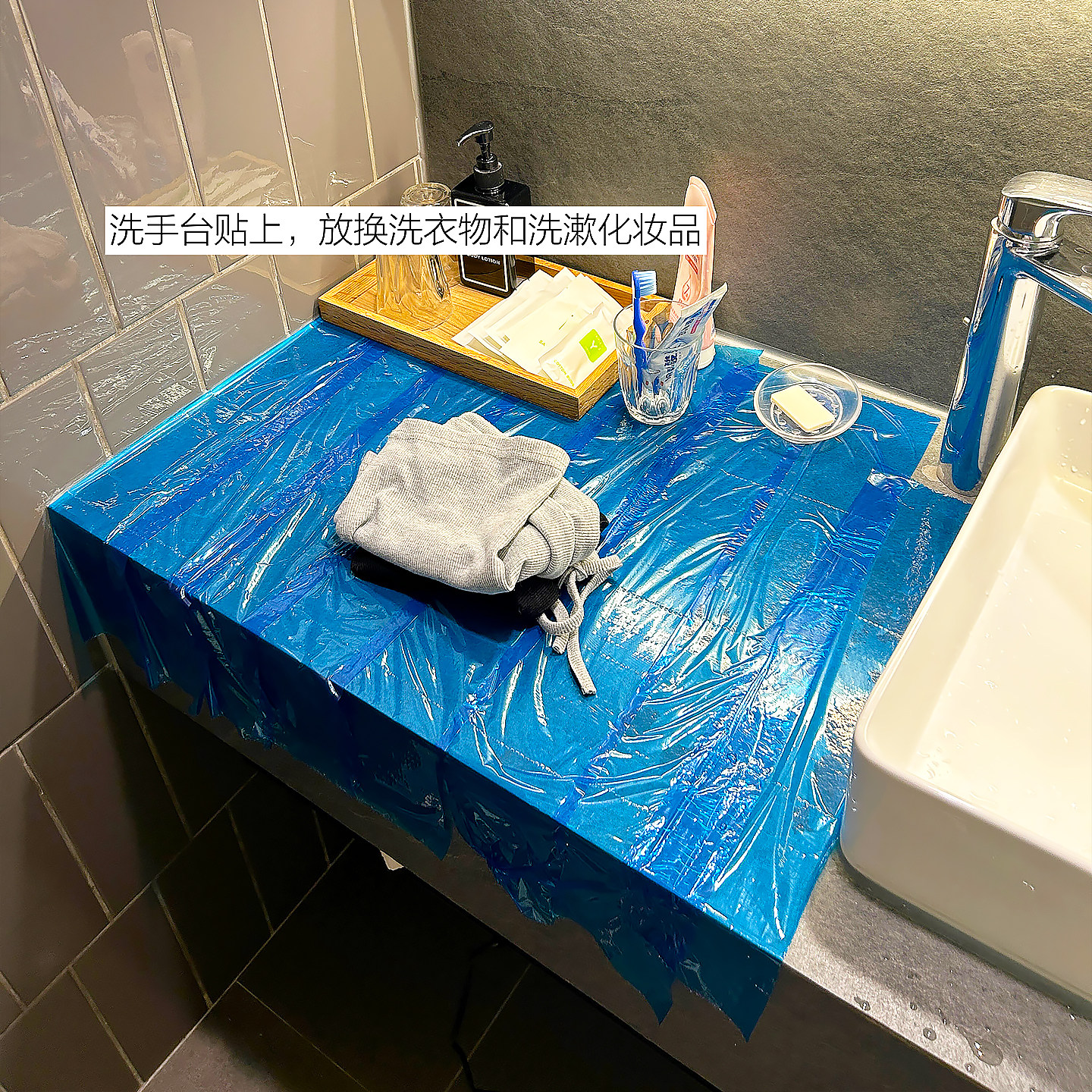 酒店隔脏膜一次性桌布旅行专用马桶垫便携防水桌面洗漱台用品套装