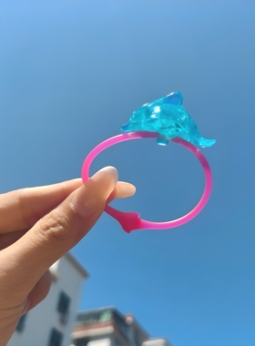 奇趣蛋玩具美人鱼主题玩具海豚手环一个海龟手环