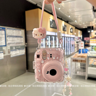 拍立得mini12/11/SE透明水晶保护壳可爱挂绳适用富士相机的保护套