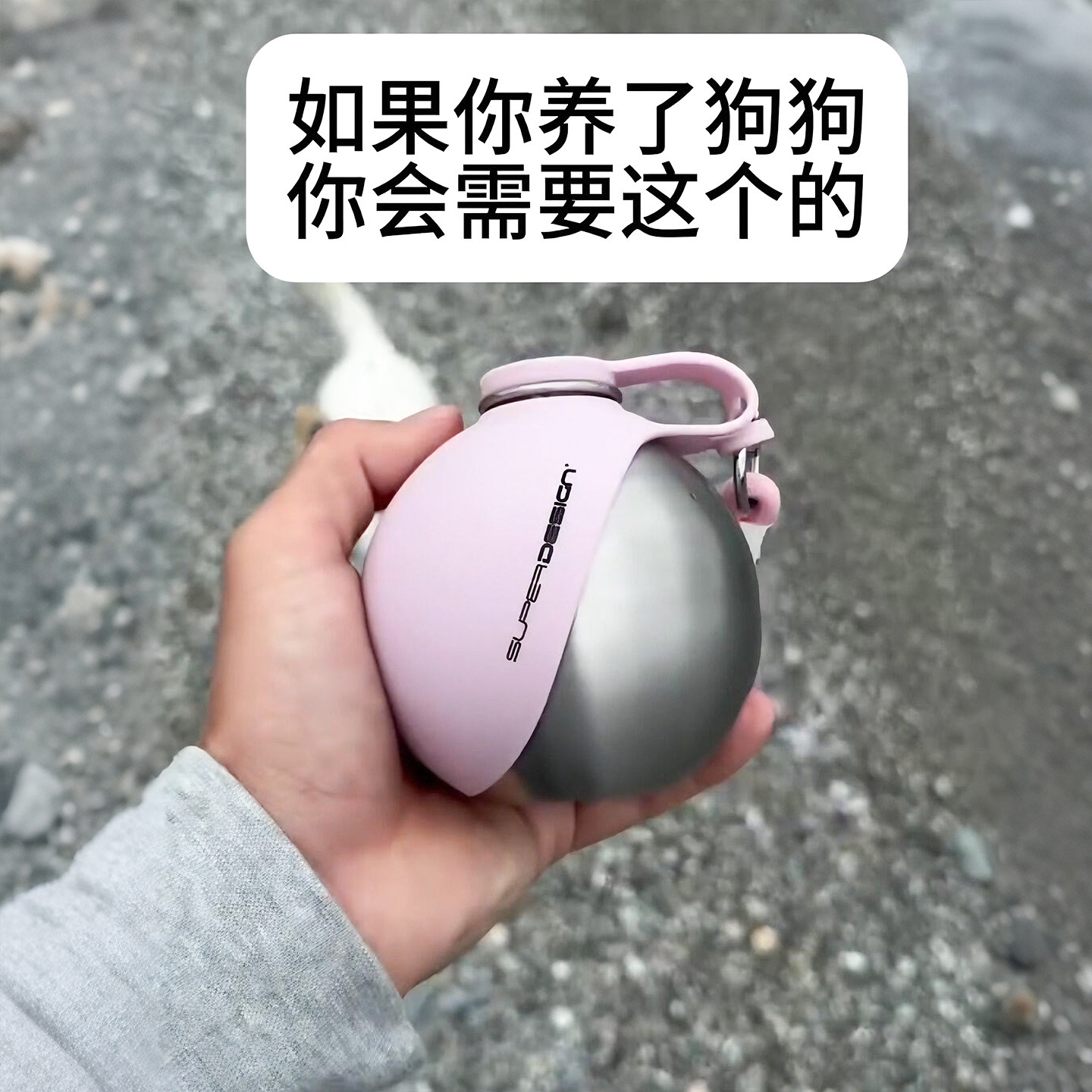 【狗狗喝水神器小球】宠物水壶外出便携大容量可折叠遛猫狗喂水器