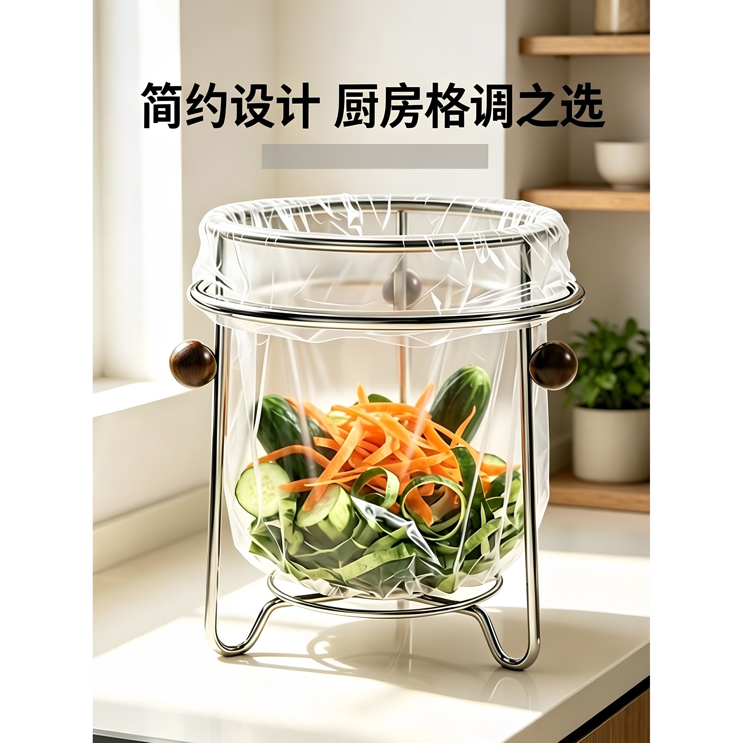 26新款厨房垃圾架不锈钢台面桌面垃圾水果皮坚果壳瓜子壳收纳架桶