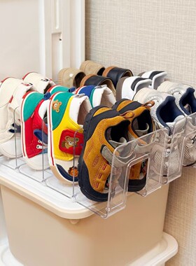 儿童鞋子收纳架宝宝鞋柜省空间神器隔板托架多功能双层整理叠放架