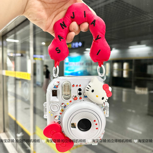 富士拍立得mini12/11保护壳可爱手绳贴纸配件迷你SE相机保护套装