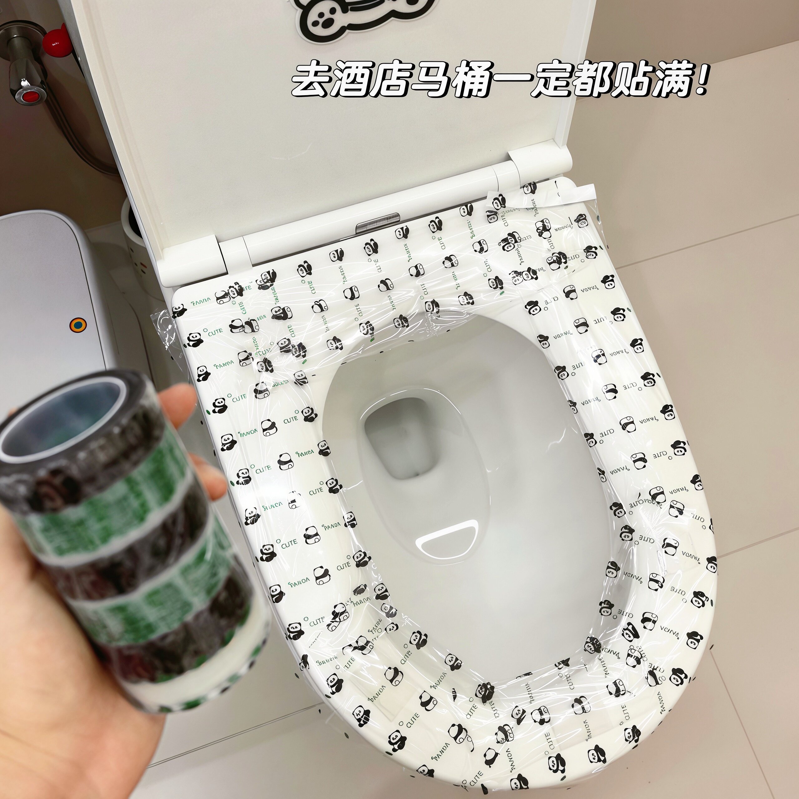 旅行一次性隔脏膜防水加厚断点黏贴可携式牙科膜酒店马桶垫桌面洗