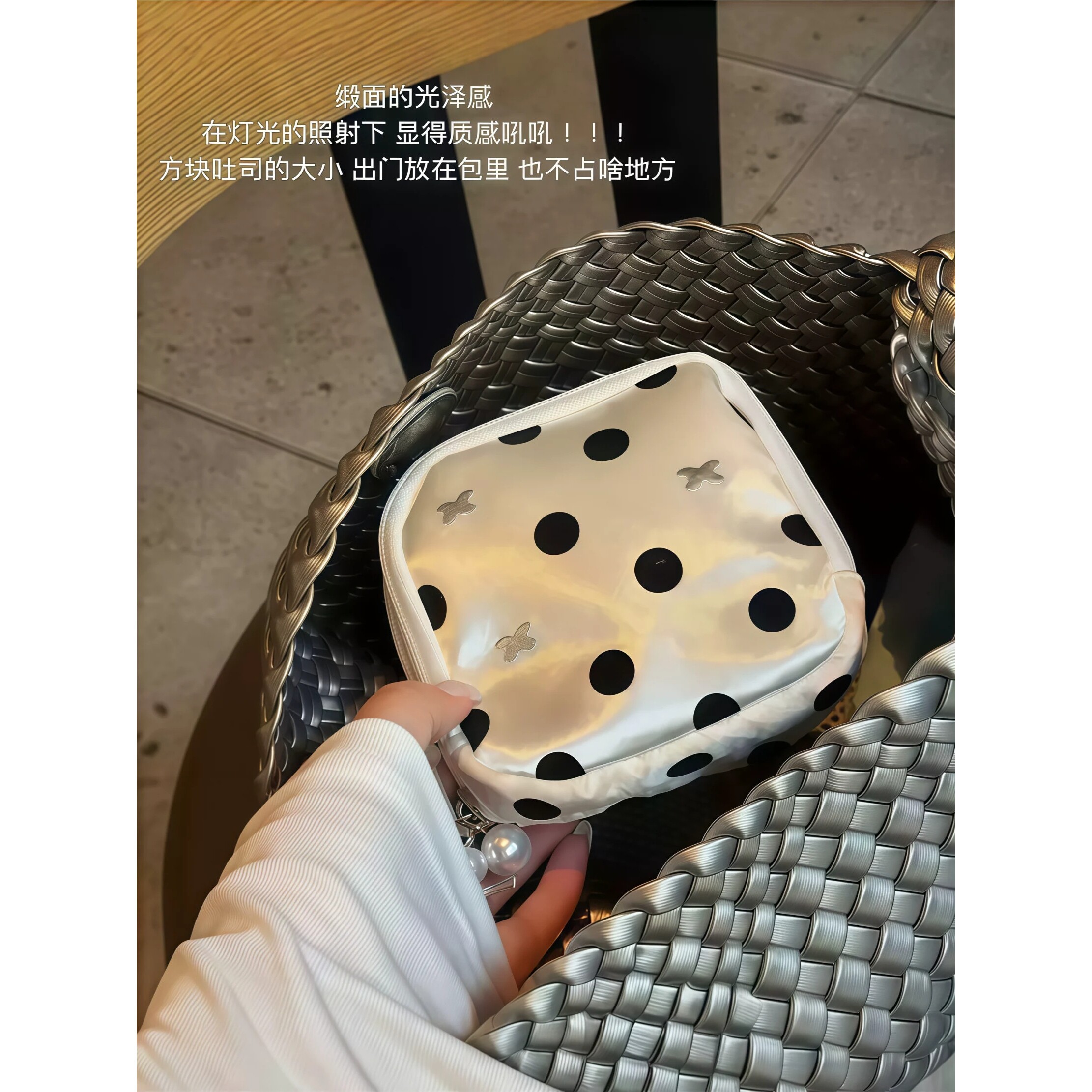迷你随身小首饰包包!波点首饰收纳包旅游便携分层手饰品耳环项链