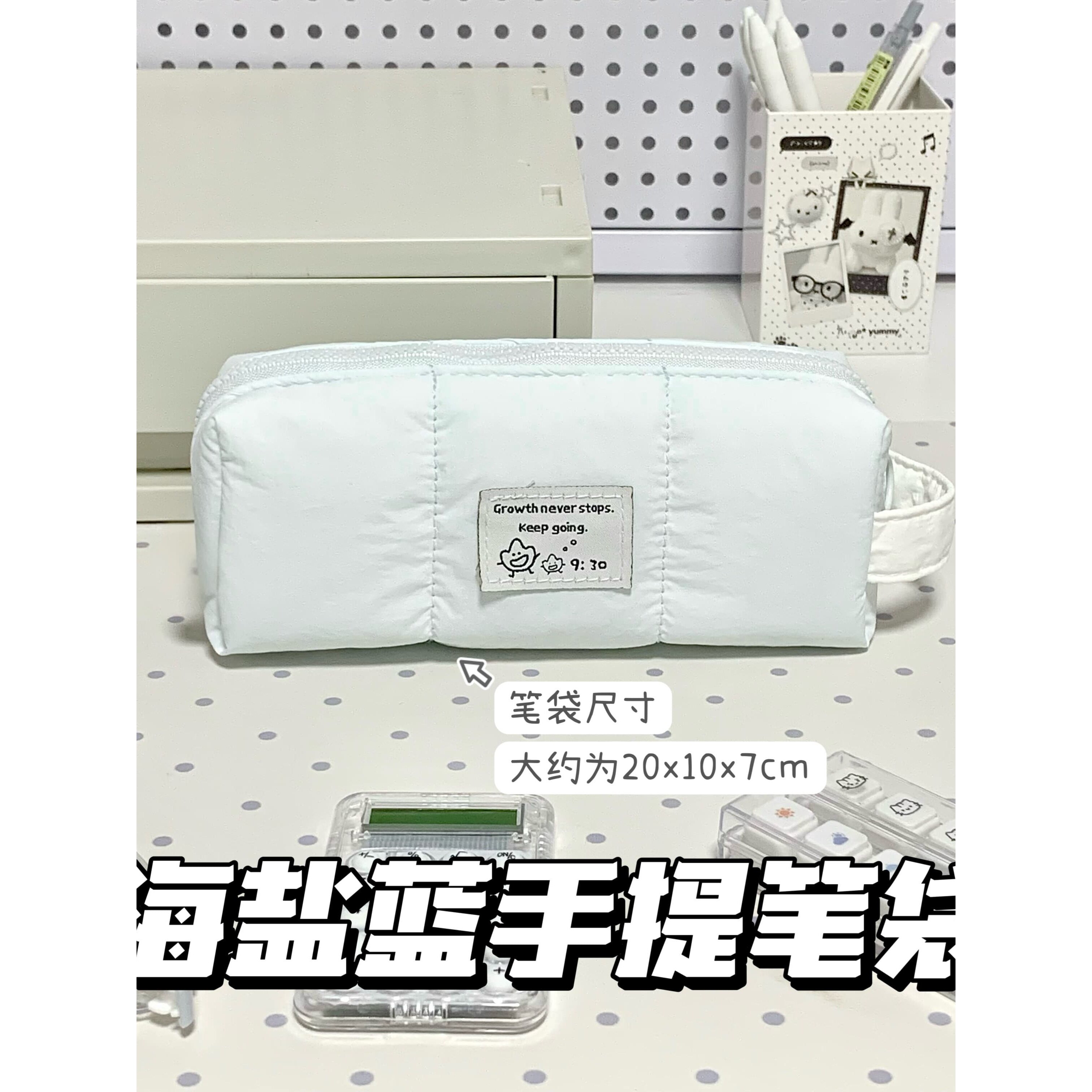 简约日系海盐蓝手提笔袋可爱少女高颜值学生文具大容量防水收纳袋
