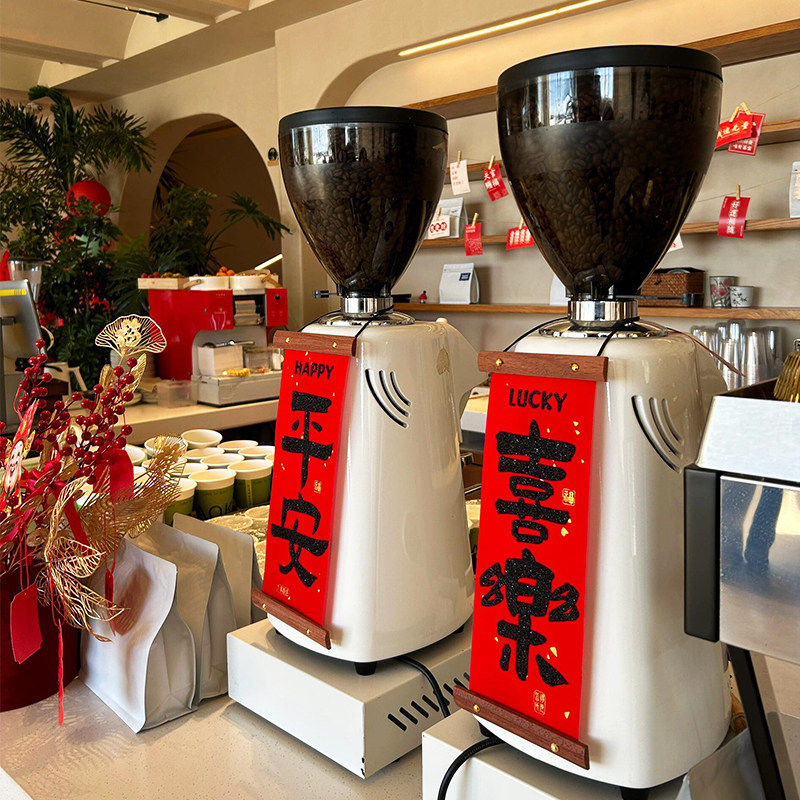 2026新年装饰咖啡店磨豆机短款对联店面吧台拍照道具氛围感ins风