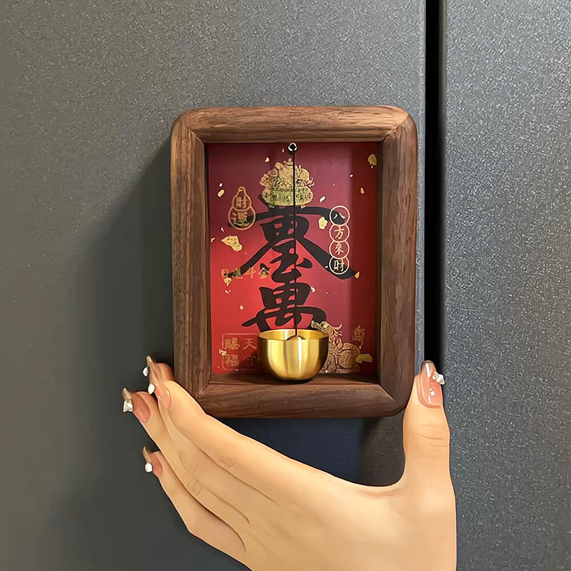 招财摆件冰箱贴相框乔迁之喜门铃客厅入户玄关磁吸装饰品家用旺宅