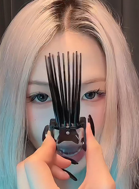 【高颅顶神器】颅顶夹发根蓬松夹垫发根夹头发刘海自然无痕定位夹