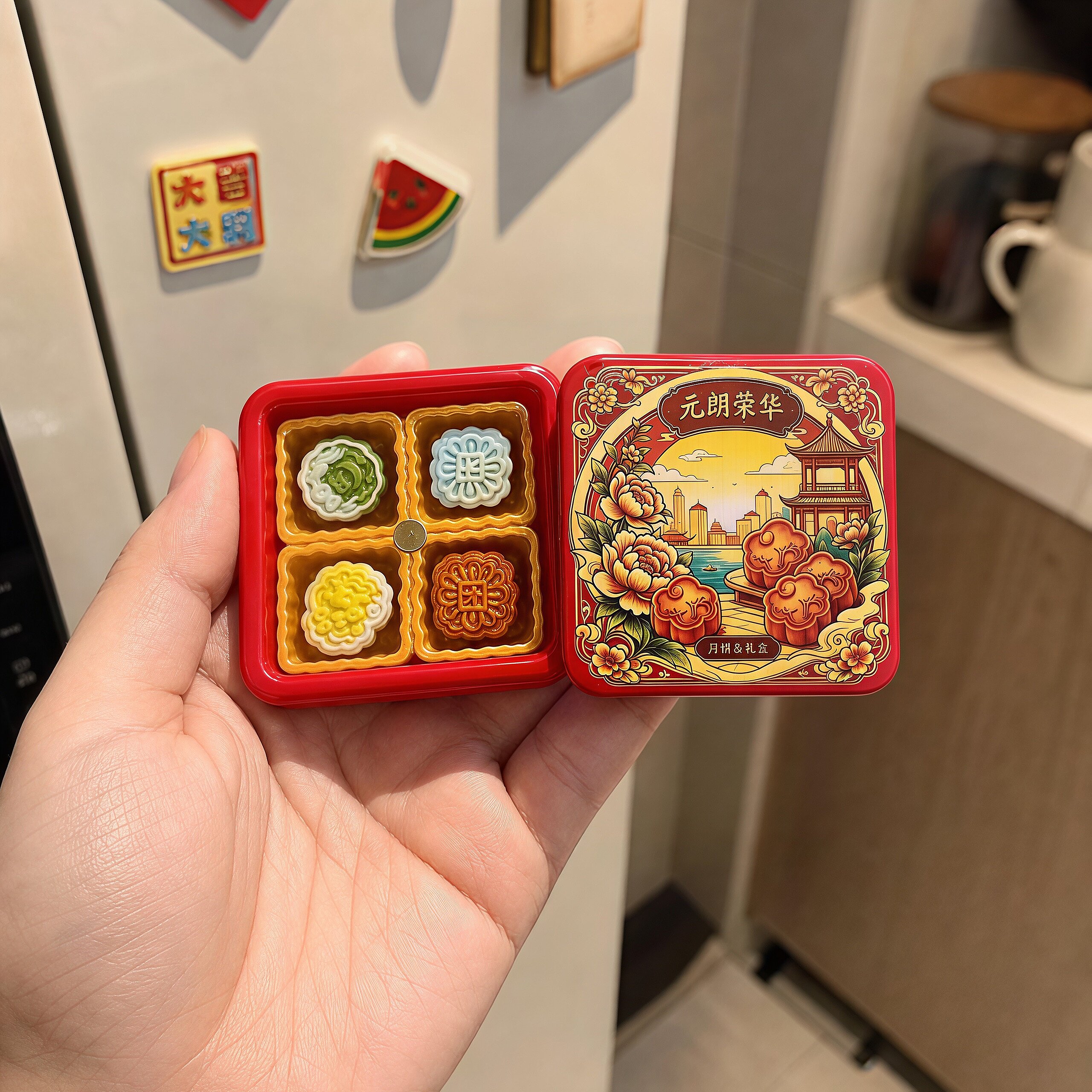 中秋节月饼冰箱贴可拆卸仿真月饼礼盒磁吸贴趣味厨房留言贴摆件
