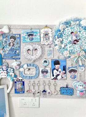 毛毡板追星照片墙展示板免打孔魔术贴diy拼豆收纳痛板女房间装饰