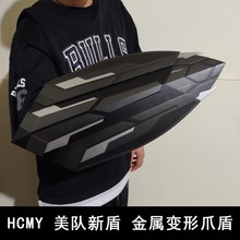 复仇者联盟3美国队长新美队盾牌无限战争瓜子爪盾1比1全金属