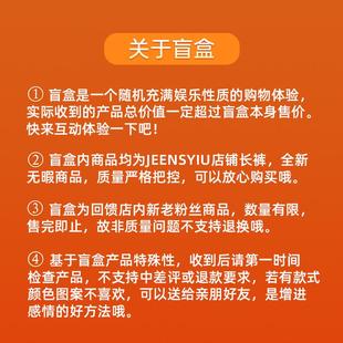 盲盒男女同款 冠军足迹长裤 惊喜福袋清仓超值优惠牛仔裤 宽松百搭工