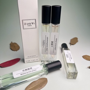 ZUOYI许愿精灵小黑裙雏菊是我1957粉丝带第五大道夜茉莉香水小样