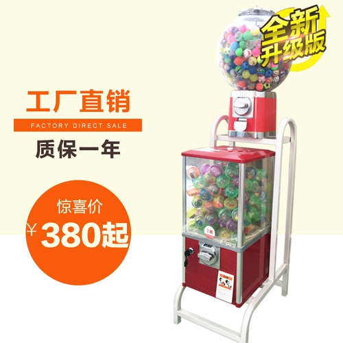 32 Пластиковая шариковая машина Gacha Machine Sales 45 Gacha Comminate Machine One Yuan Binary Coin Pack Machine