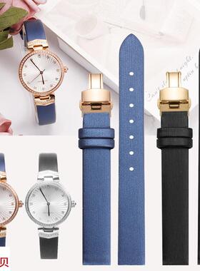 适用原装泊格飞亚达手表带女心弦LA869015牛皮真皮蓝色绢丝表带针
