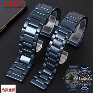 适用原装天梭T099天王精工5号手表卡罗莱深蓝色男精钢表带链网带2