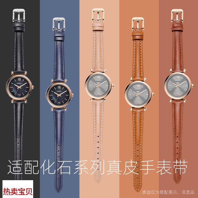 适用原装FOSSIL手表带女化石ES5068ES4430BQ3502真皮表带141618mm