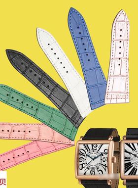 适用原装文图拉真皮表带FM法兰克穆勒表带FM6000H专用表带女26MM